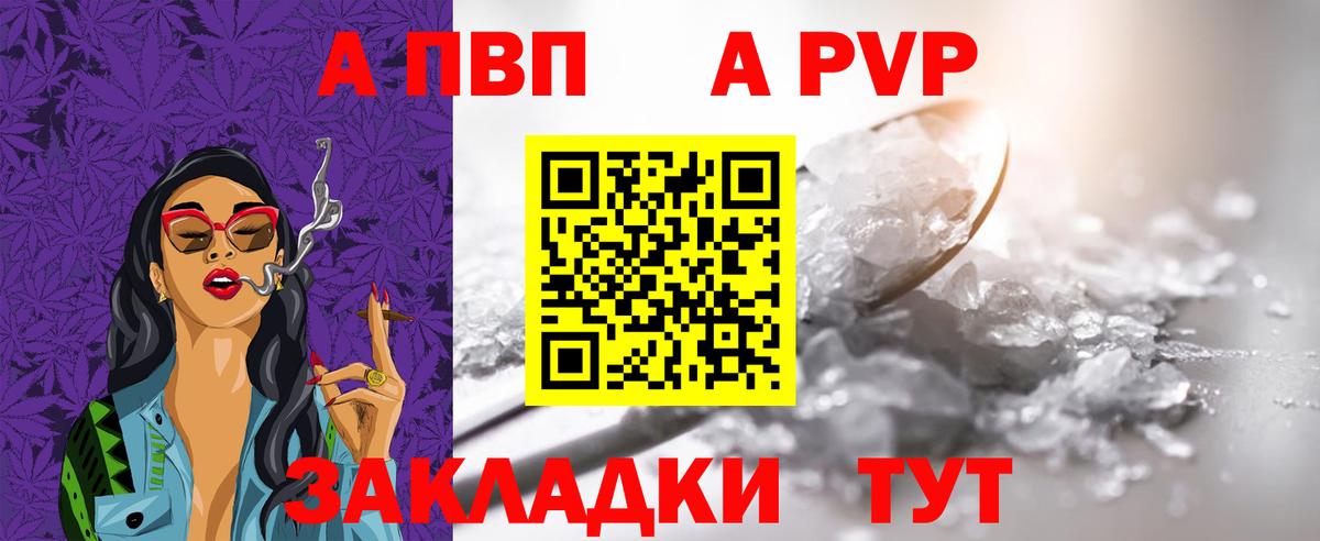МЕТАМФЕТАМИН  КОКАИН  МАРИХУАНА  Белореченск  ГЕРОИН  Вход с VPN  Гашиш  Меф МЯУ МЯУ  