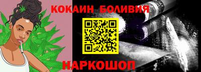 эйфоретик Тверь