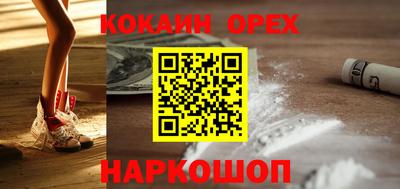 хмурый Тара