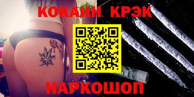 хмурый Тара