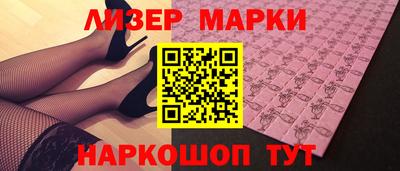 эйфоретик Тверь