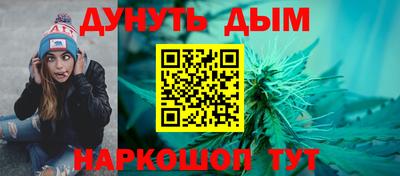 эйфоретик Тверь