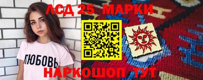 хмурый Тара