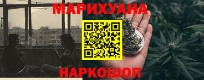 спайс Татарск