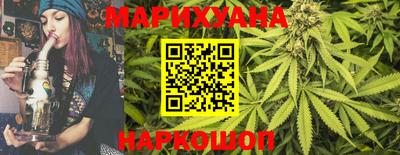 хмурый Тара