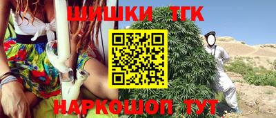 эйфоретик Тверь