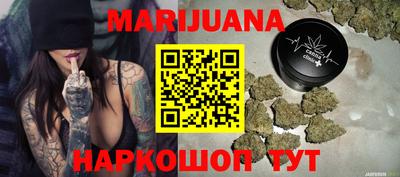 хмурый Тара