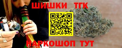 хмурый Тара