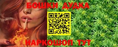 хмурый Тара