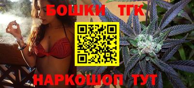 хмурый Тара