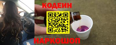 эйфоретик Тверь