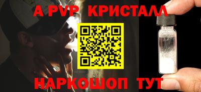 хмурый Тара