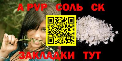 хмурый Тара