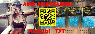 хмурый Тара