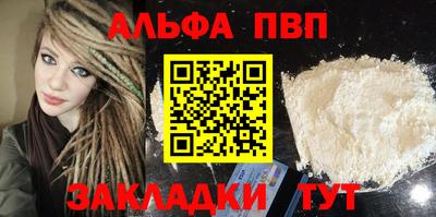эйфоретик Тверь