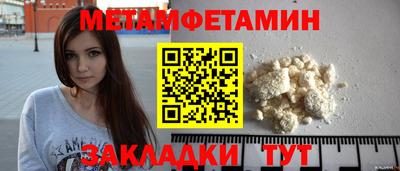 эйфоретик Тверь