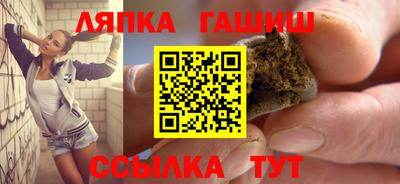 эйфоретик Тверь