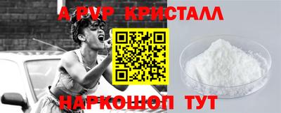 хмурый Тара