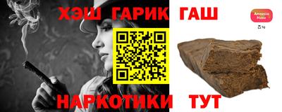 хмурый Тара