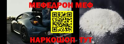 хмурый Тара