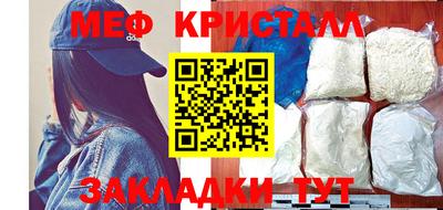 хмурый Тара
