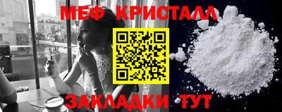эйфоретик Тверь